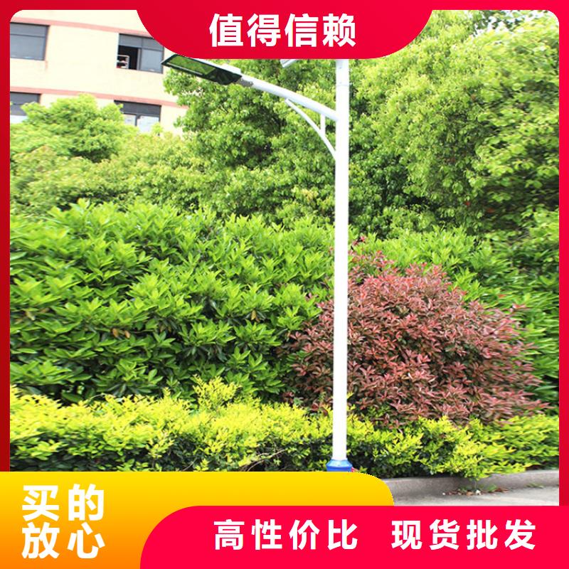 太阳能市电路灯价格快速生产