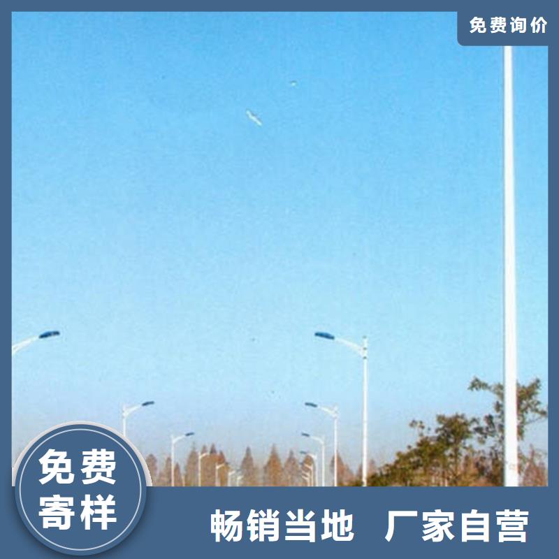 太阳能市电路灯价格快速生产