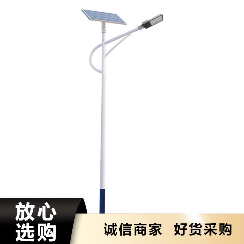 【太阳能电】,路灯质量看得见_星河路灯厂(萍乡市分公司)