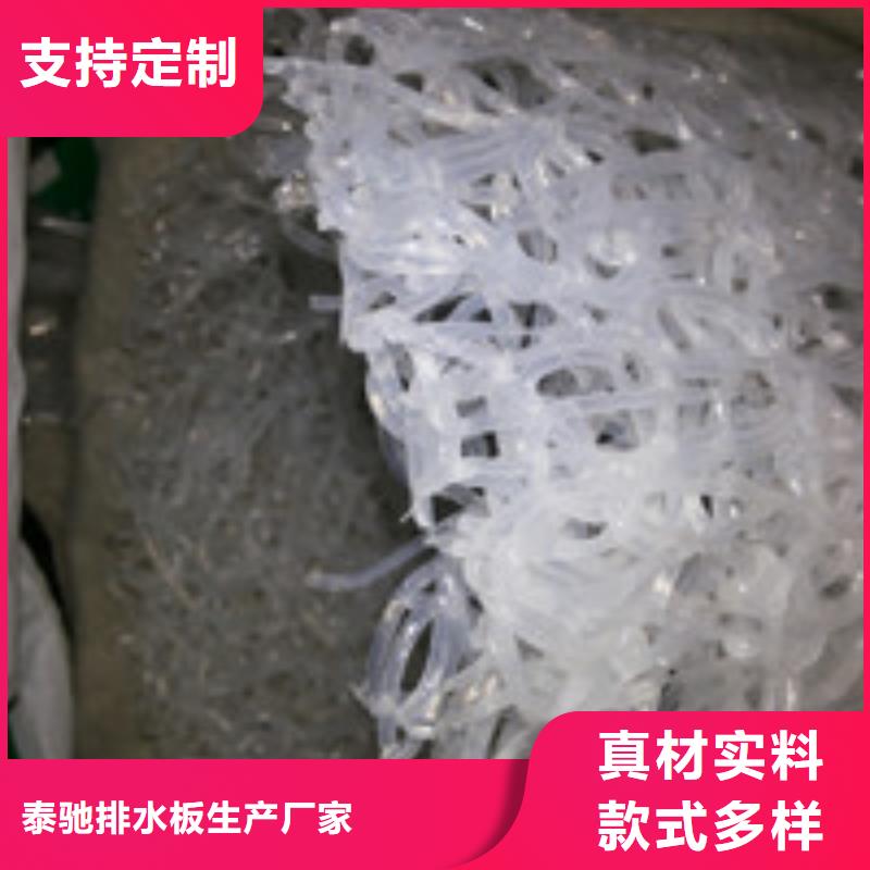 【 012-防水板快捷物流】-服务区域包括合山|象州|钦州|防城港|梧州|贵港等-产品视频