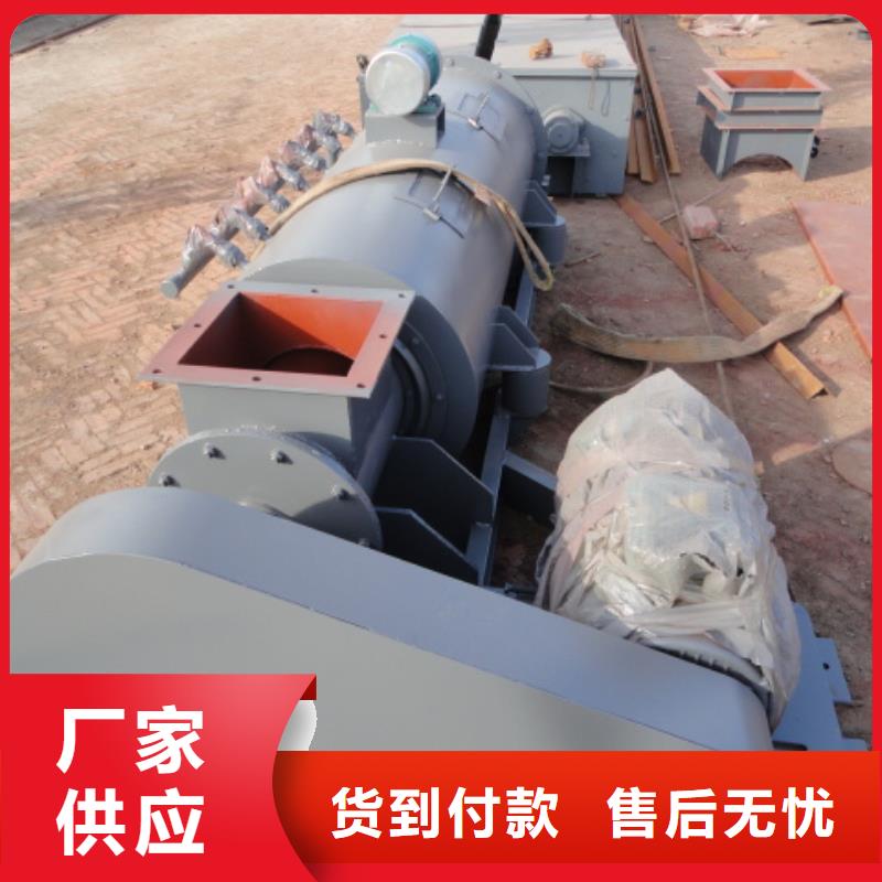 螺旋光氧净化器按需设计