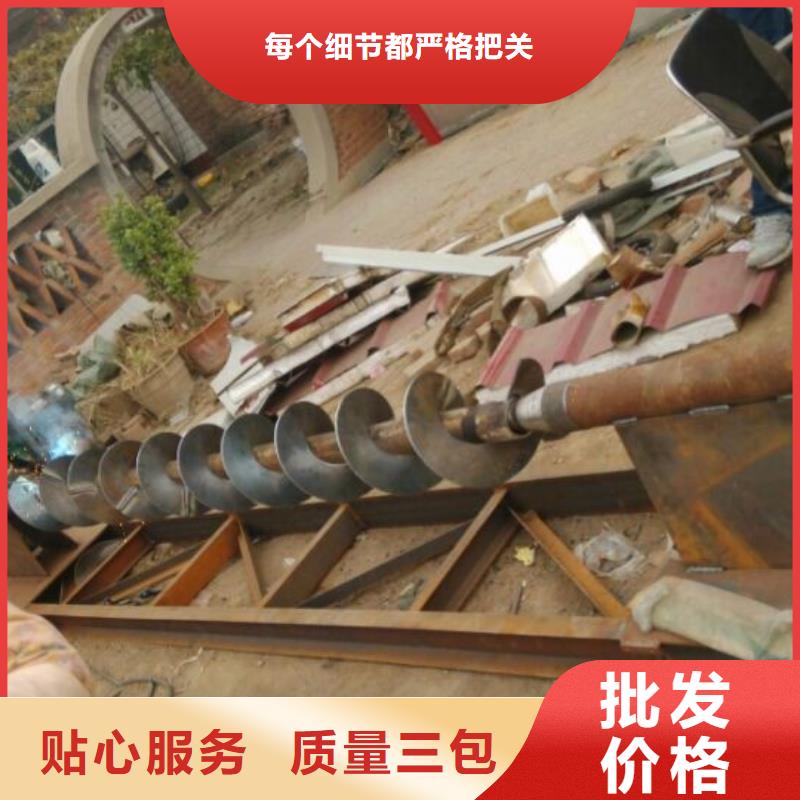 螺旋光氧净化器按需设计