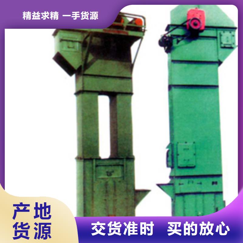 机,螺旋输送机满足多种行业需求