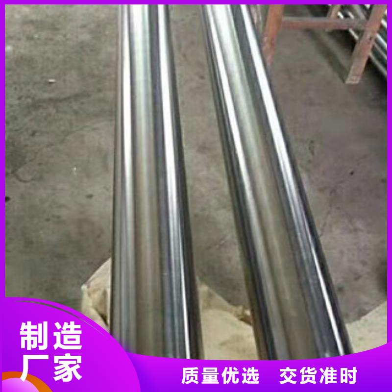 镀铬钢管高压锅炉管产品性能