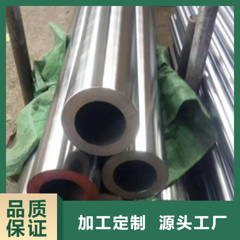 镀铬钢管高压锅炉管让客户买的放心