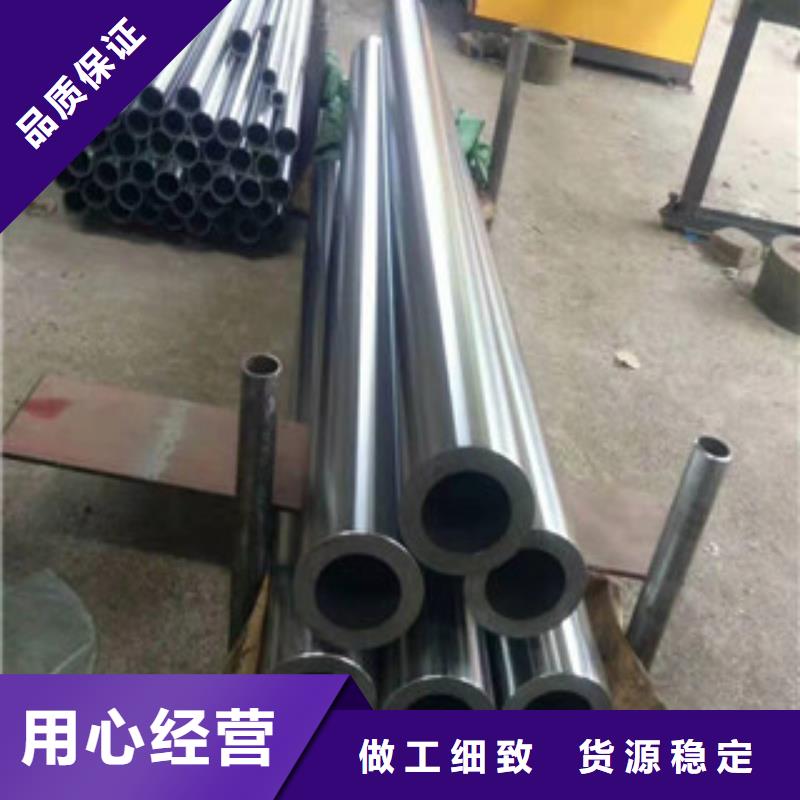 镀铬钢管高压锅炉管让客户买的放心