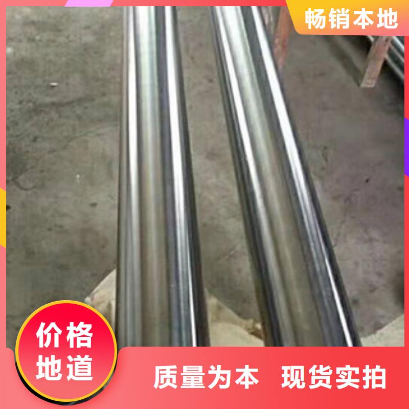 镀铬钢管16mndg无缝钢管现货直供