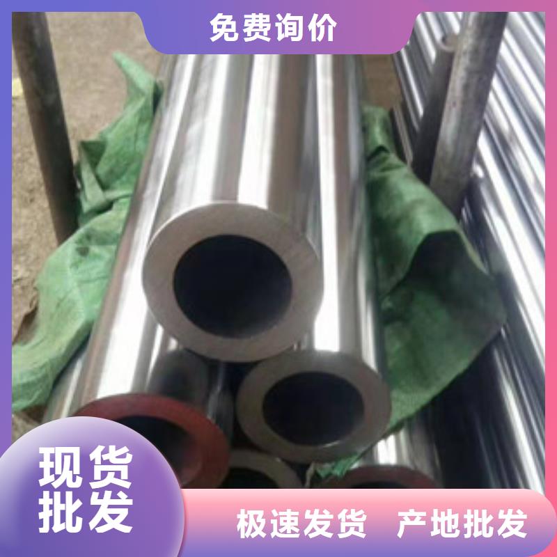 镀铬钢管高压锅炉管产品性能