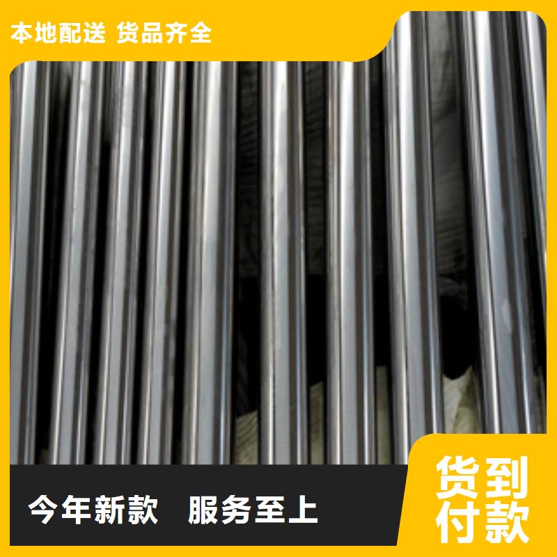 镀铬钢管16mndg无缝钢管现货直供