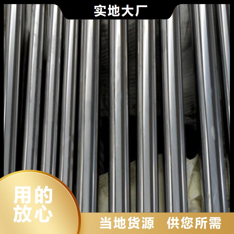 【镀铬钢管】 高压锅炉管批发供应-航创钢铁(唐山市分公司)
