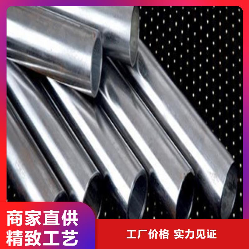 镀铬钢管高压锅炉管产品性能