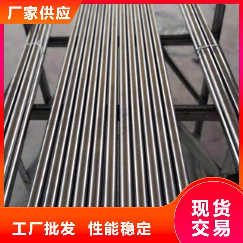 镀铬钢管16mndg无缝钢管现货直供