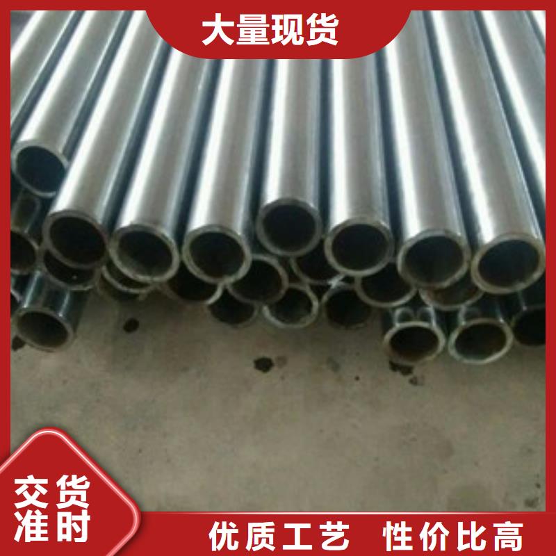 镀铬钢管16mndg无缝钢管现货直供