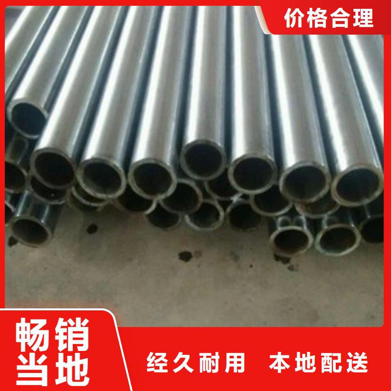 镀铬钢管16mndg无缝钢管现货直供