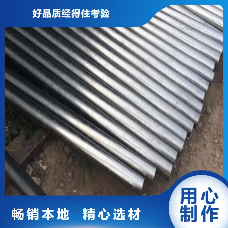 镀铬钢管16mndg无缝钢管现货直供