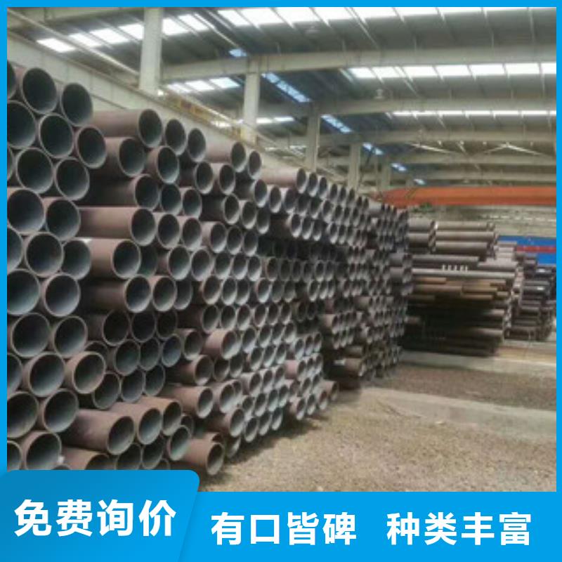 无缝钢管-合金钢管精心打造