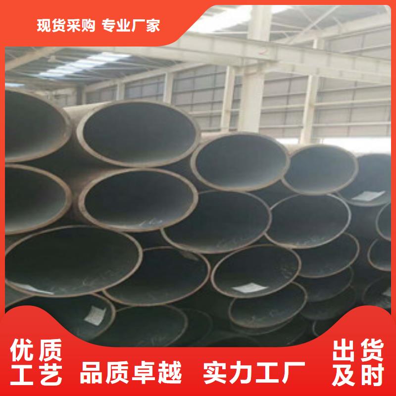 无缝钢管-合金钢管精心打造