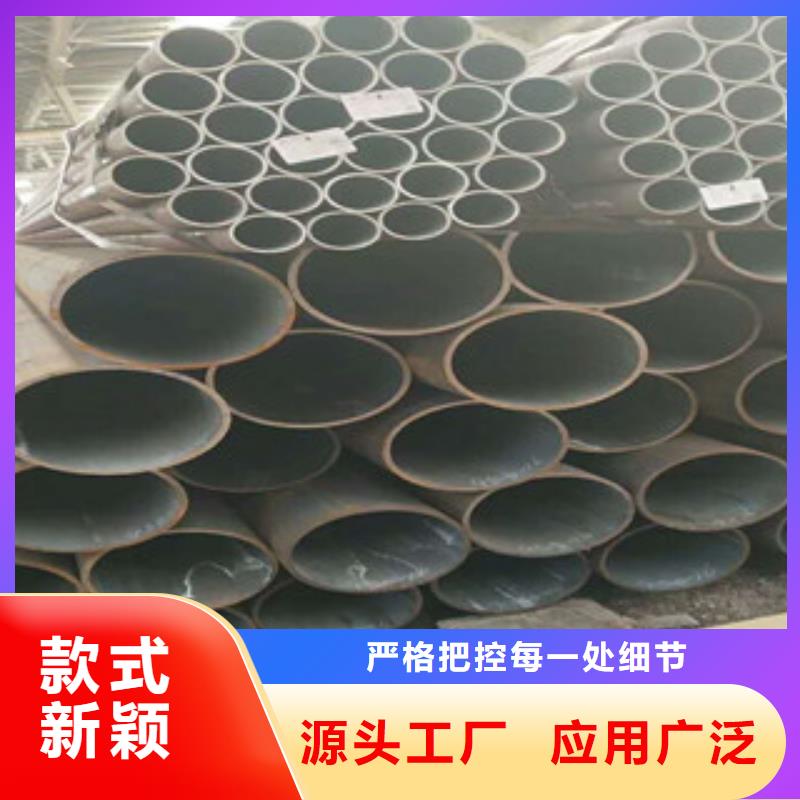 无缝钢管-合金钢管精心打造