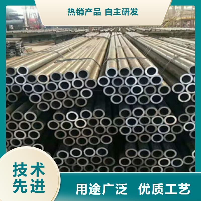 无缝钢管-合金钢管精心打造