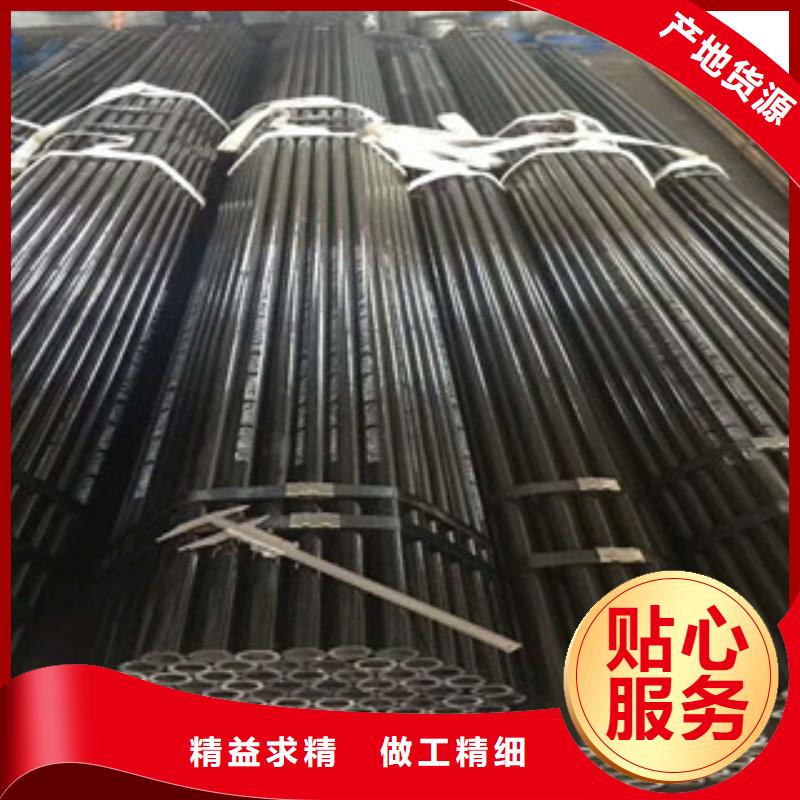 无缝钢管-合金钢管精心打造