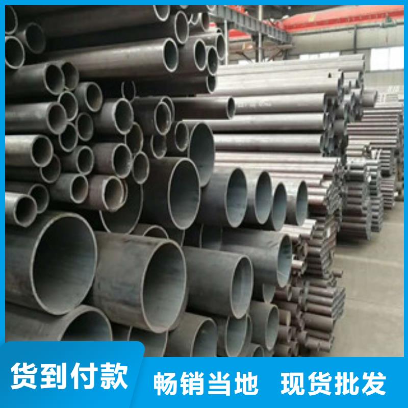 合金钢管品质商家