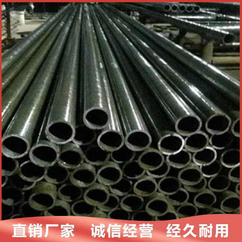 合金钢管,精密钢管优质材料厂家直销
