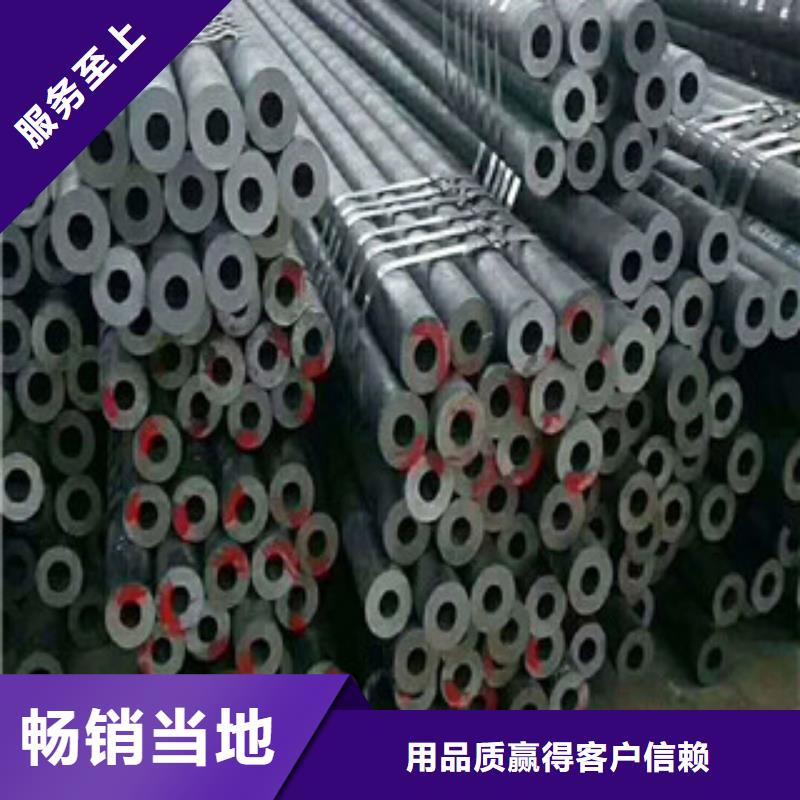 合金钢管品质商家