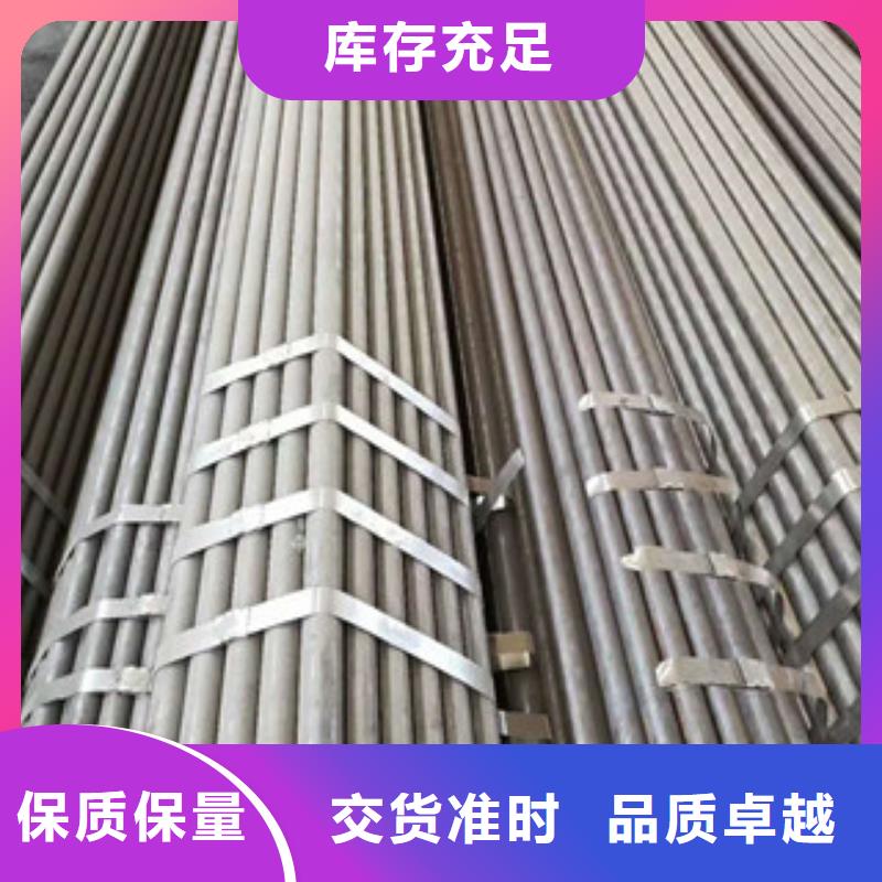 合金钢管品质商家