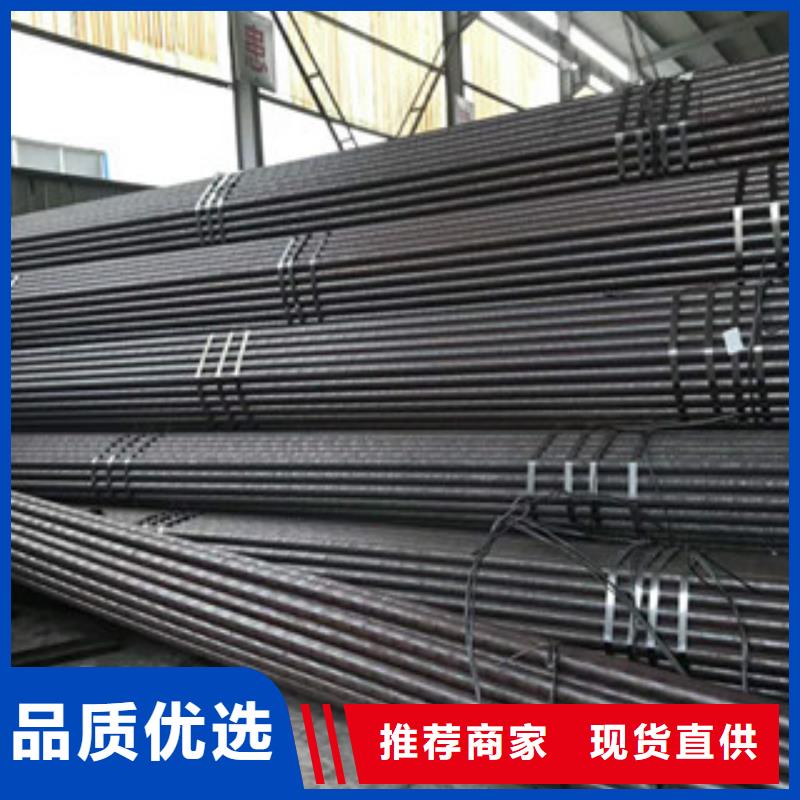 合金钢管好产品放心购