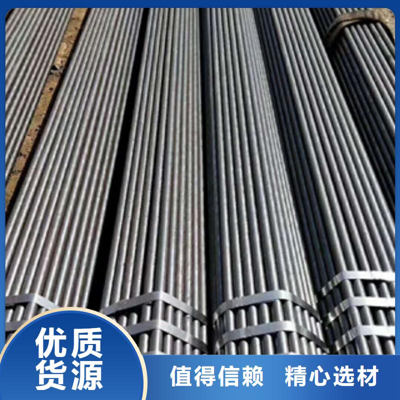 合金钢管好产品放心购