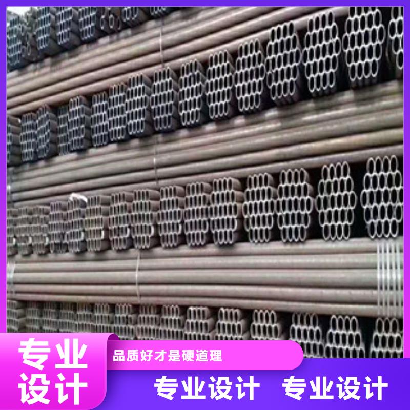 合金钢管好产品放心购