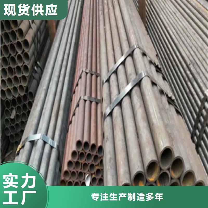 合金钢管品质商家