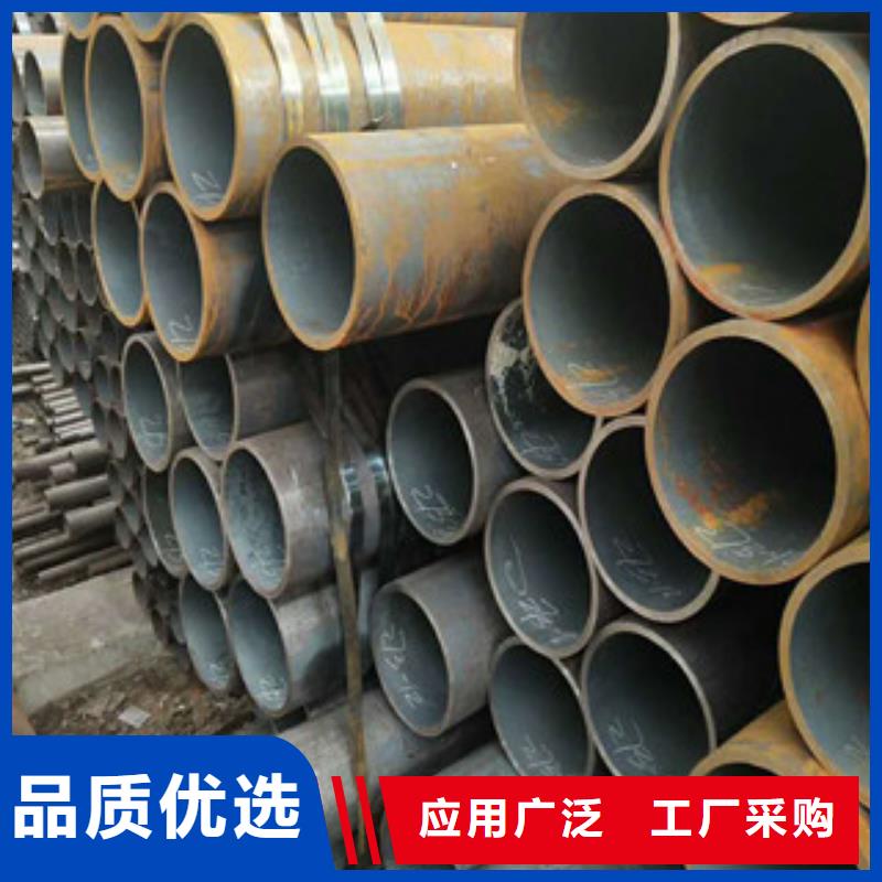 合金钢管好产品放心购