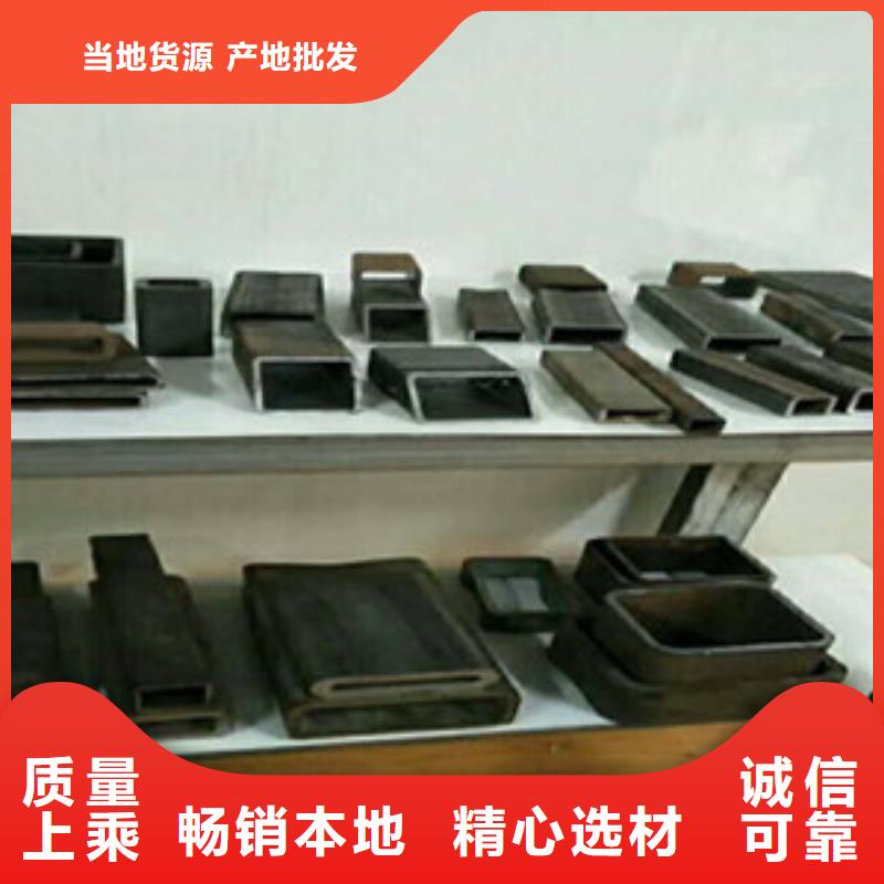 方矩管合金钢板现货采购