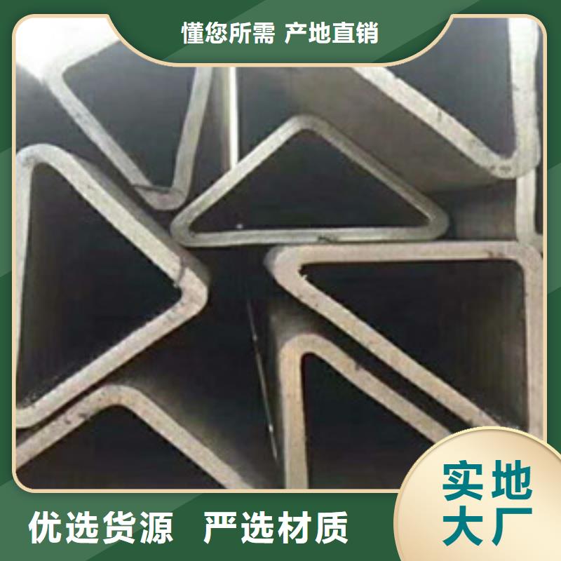 方矩管低中压锅炉管专注细节使用放心