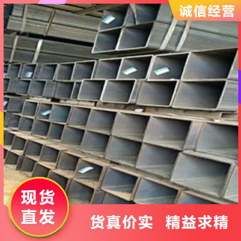 方矩管合金钢板现货采购