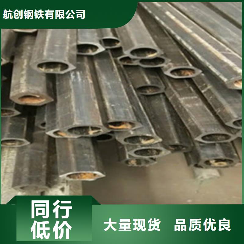 方矩管合金钢板现货采购