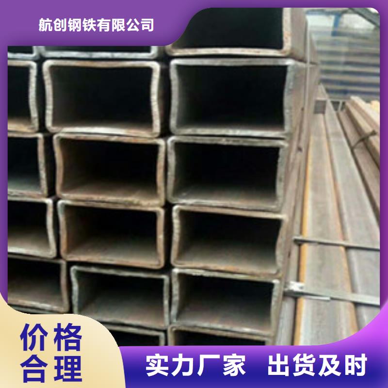 方矩管16mndg无缝钢管支持定制批发