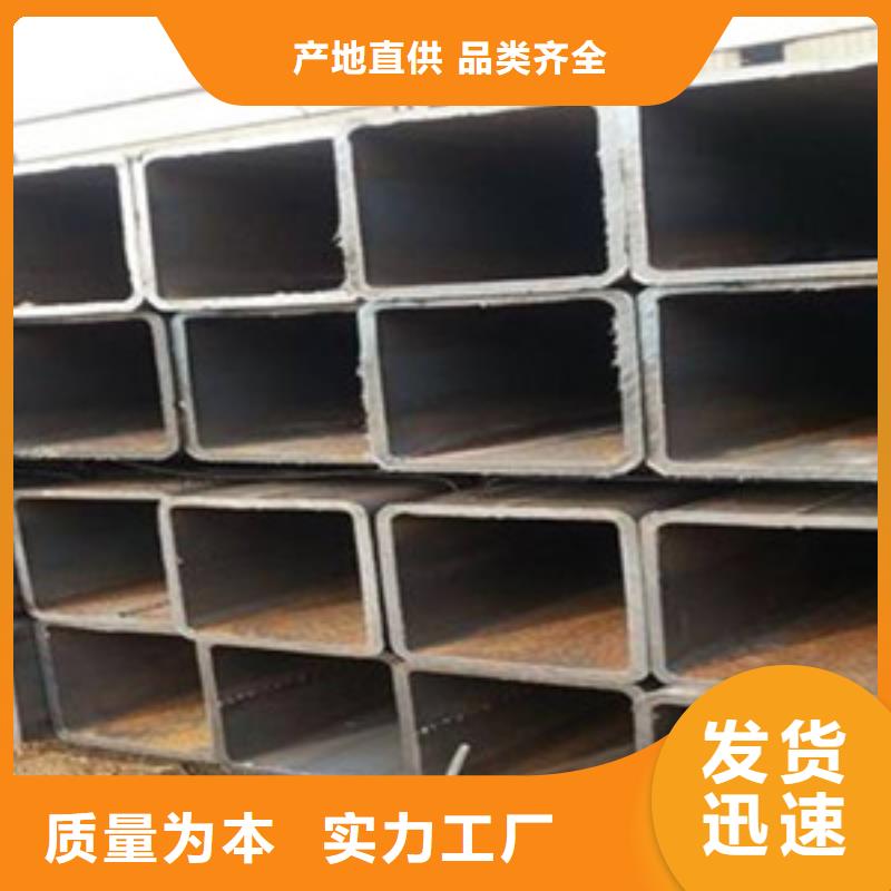 方矩管低中压锅炉管专注细节使用放心