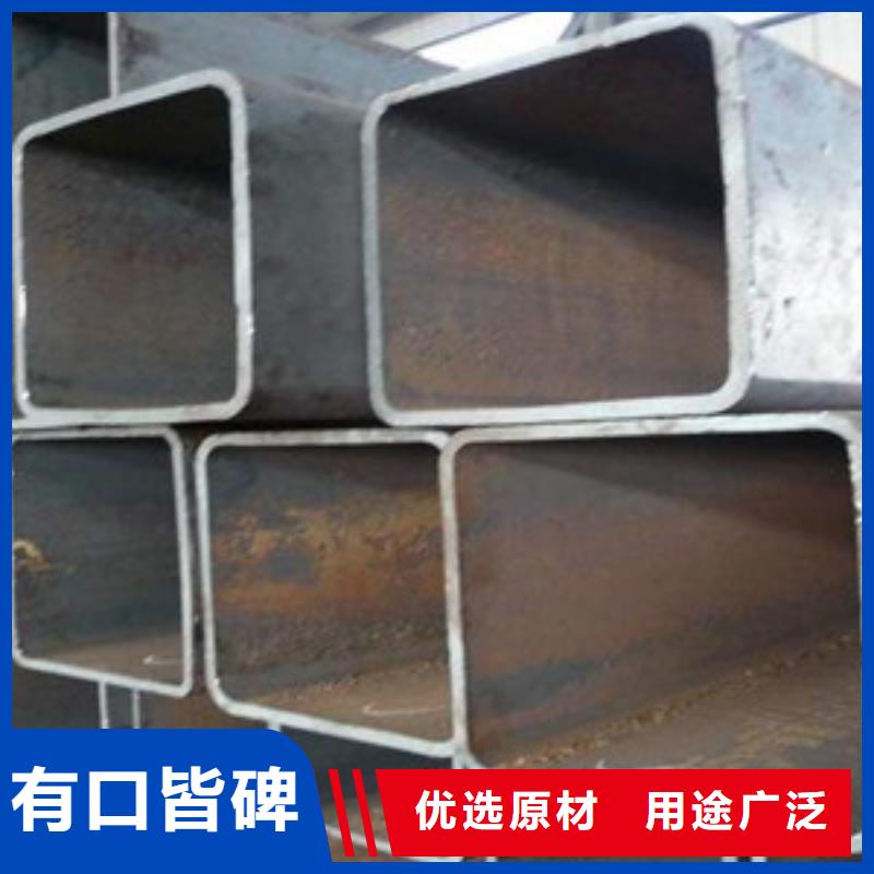 方矩管合金钢板现货采购