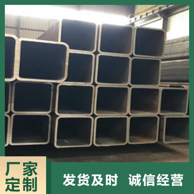 方矩管16mndg无缝钢管支持定制批发
