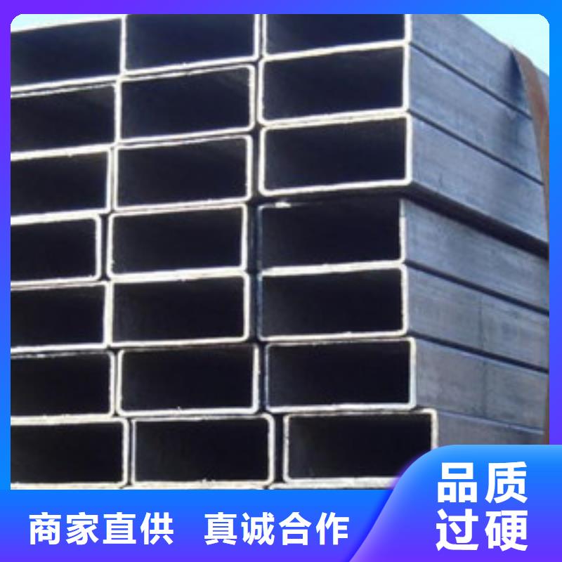 方矩管16mndg无缝钢管支持定制批发