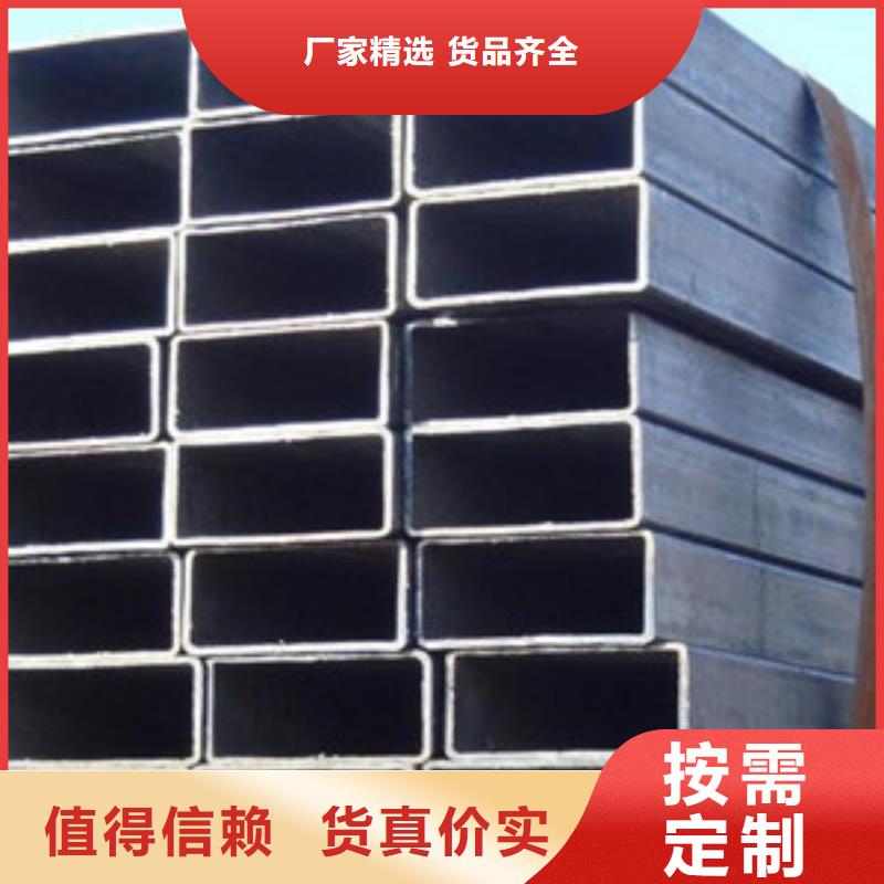 方矩管16mndg无缝钢管支持定制批发