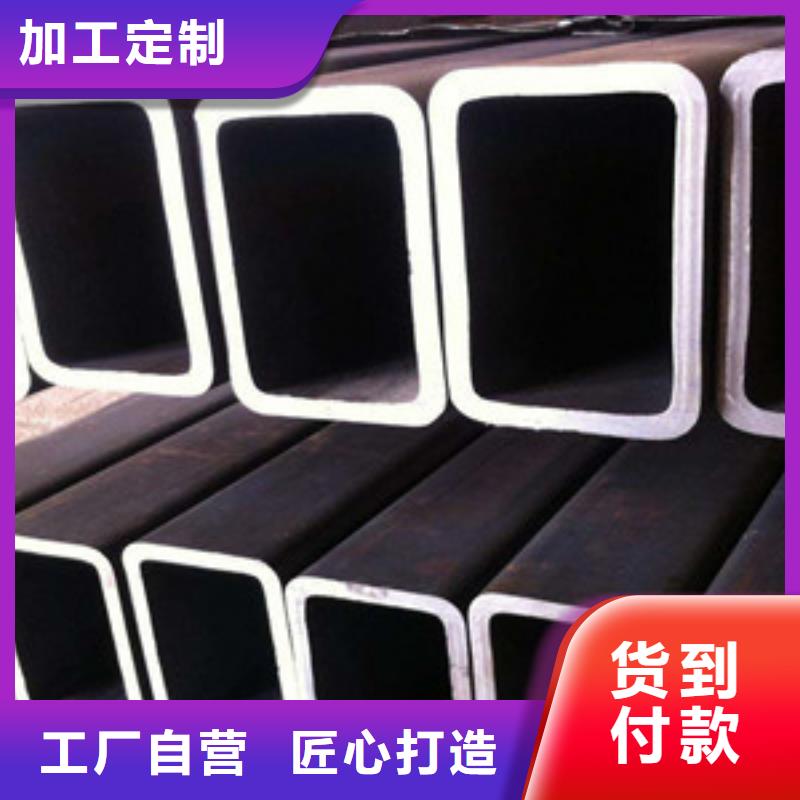 方矩管合金钢板现货采购