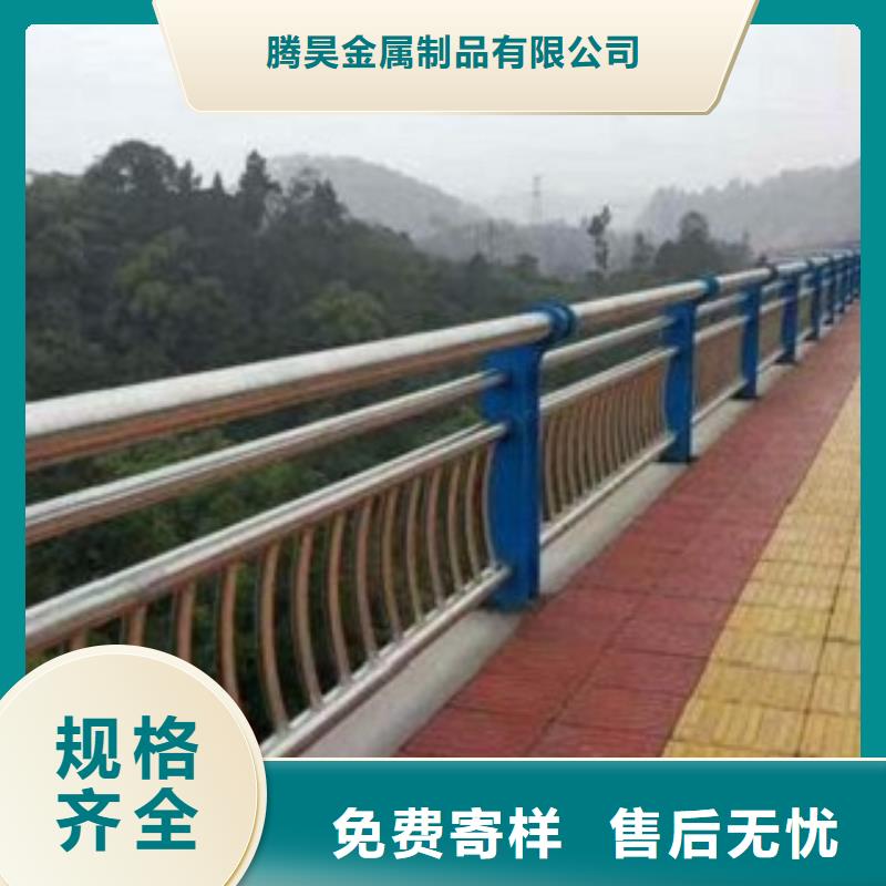 护栏3桥梁防撞护栏实时报价