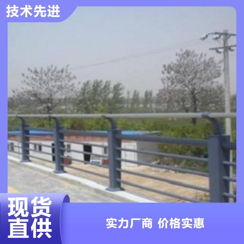 护栏3桥梁防撞护栏实时报价