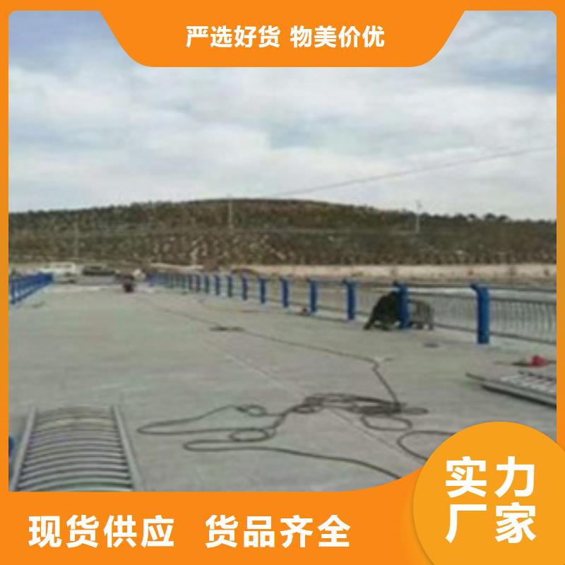 桥梁景观栏杆视频-桥梁景观栏杆_河北省石家庄市市场覆盖晋州|元氏|秦皇岛|沧州|张家口|唐山|廊坊|承德|保定等