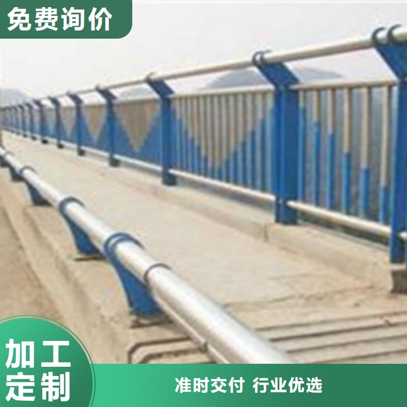 桥梁景观栏杆视频-桥梁景观栏杆_河北省石家庄市市场覆盖晋州|元氏|秦皇岛|沧州|张家口|唐山|廊坊|承德|保定等
