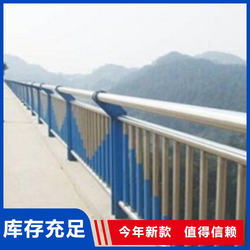 桥梁景观栏杆视频-桥梁景观栏杆_河北省石家庄市市场覆盖晋州|元氏|秦皇岛|沧州|张家口|唐山|廊坊|承德|保定等