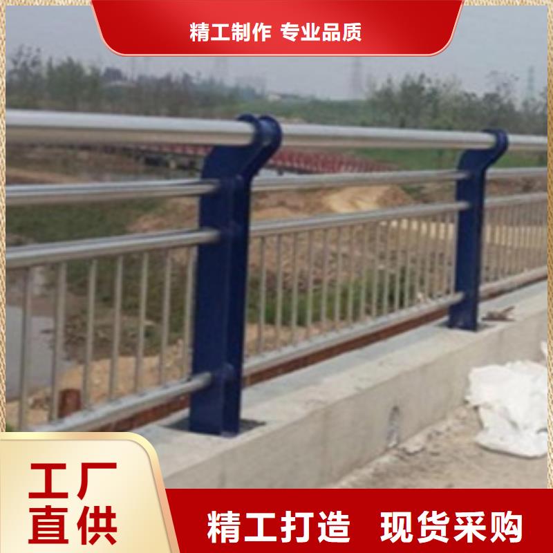 桥梁景观栏杆视频-桥梁景观栏杆_河北省石家庄市市场覆盖晋州|元氏|秦皇岛|沧州|张家口|唐山|廊坊|承德|保定等